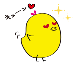 Pico of chick sticker #5616664