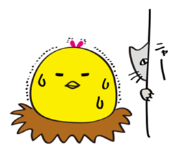 Pico of chick sticker #5616671