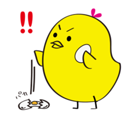 Pico of chick sticker #5616679