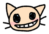 The cat which may be cute and funny. sticker #5616925