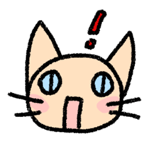 The cat which may be cute and funny. sticker #5616927