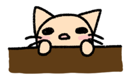 The cat which may be cute and funny. sticker #5616932