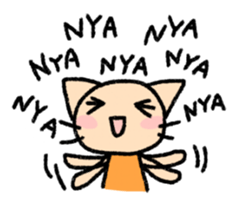 The cat which may be cute and funny. sticker #5616934