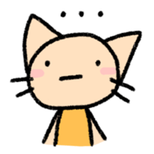 The cat which may be cute and funny. sticker #5616935