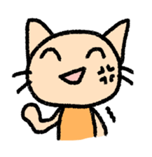 The cat which may be cute and funny. sticker #5616946