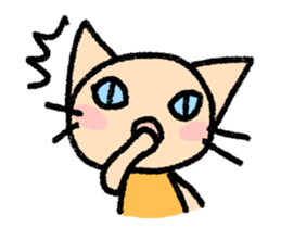 The cat which may be cute and funny. sticker #5616953