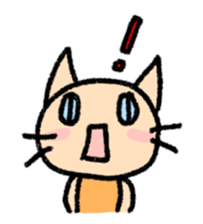 The cat which may be cute and funny. sticker #5616954