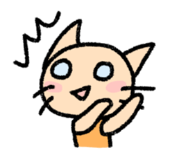 The cat which may be cute and funny. sticker #5616955