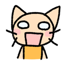 The cat which may be cute and funny. sticker #5616956