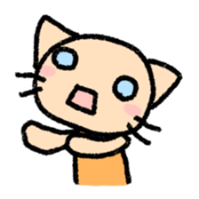 The cat which may be cute and funny. sticker #5616957