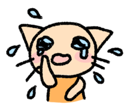 The cat which may be cute and funny. sticker #5616959