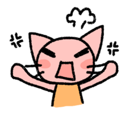 The cat which may be cute and funny. sticker #5616961