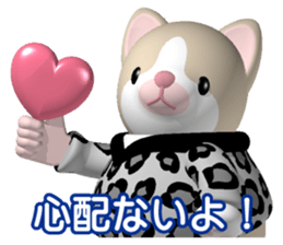 Funny kitten 2 sticker #5616966