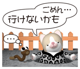 Funny kitten 2 sticker #5616970