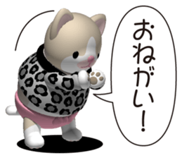 Funny kitten 2 sticker #5616972