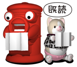 Funny kitten 2 sticker #5616976