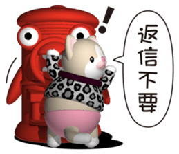 Funny kitten 2 sticker #5616978