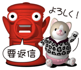 Funny kitten 2 sticker #5616979