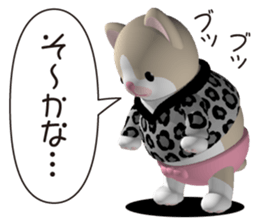 Funny kitten 2 sticker #5616990