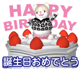 Funny kitten 2 sticker #5616996