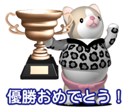 Funny kitten 2 sticker #5617001