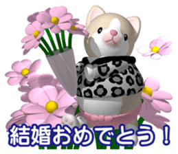 Funny kitten 2 sticker #5617002