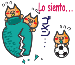 Cerdito Iberico (Spanish and Japanese) sticker #5617011