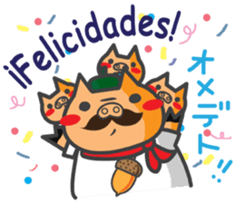 Cerdito Iberico (Spanish and Japanese) sticker #5617013