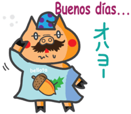 Cerdito Iberico (Spanish and Japanese) sticker #5617015