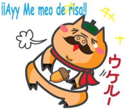 Cerdito Iberico (Spanish and Japanese) sticker #5617035