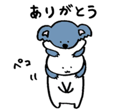 Daily life of USAKO3 sticker #5617044