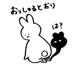 Daily life of USAKO3 sticker #5617052