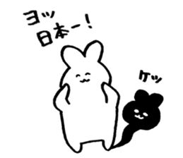 Daily life of USAKO3 sticker #5617053