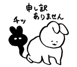 Daily life of USAKO3 sticker #5617054