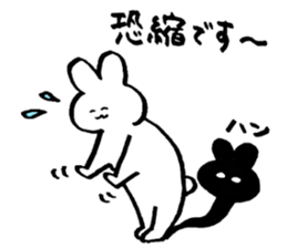 Daily life of USAKO3 sticker #5617055