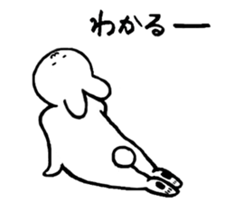 Daily life of USAKO3 sticker #5617058