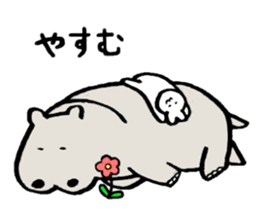 Daily life of USAKO3 sticker #5617083