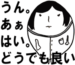 Don't Think. Feel! Taeko! sticker #5617085