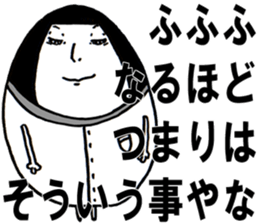 Don't Think. Feel! Taeko! sticker #5617087