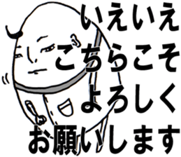 Don't Think. Feel! Taeko! sticker #5617093