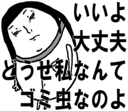 Don't Think. Feel! Taeko! sticker #5617098