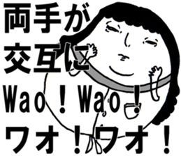 Don't Think. Feel! Taeko! sticker #5617100