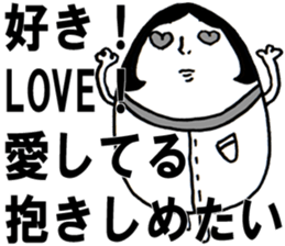 Don't Think. Feel! Taeko! sticker #5617103