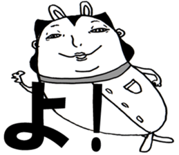 Don't Think. Feel! Taeko! sticker #5617123