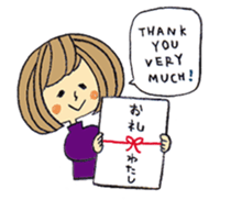 One Touch Mama's Sticker sticker #5617176