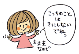 One Touch Mama's Sticker sticker #5617184