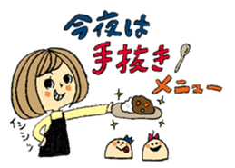 One Touch Mama's Sticker sticker #5617194