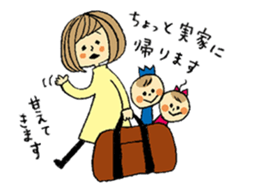 One Touch Mama's Sticker sticker #5617195