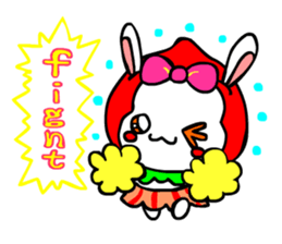 Pakumiru Rabipyon Sticker sticker #5617499