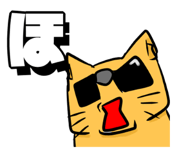 Good friend animals2 sticker #5617606